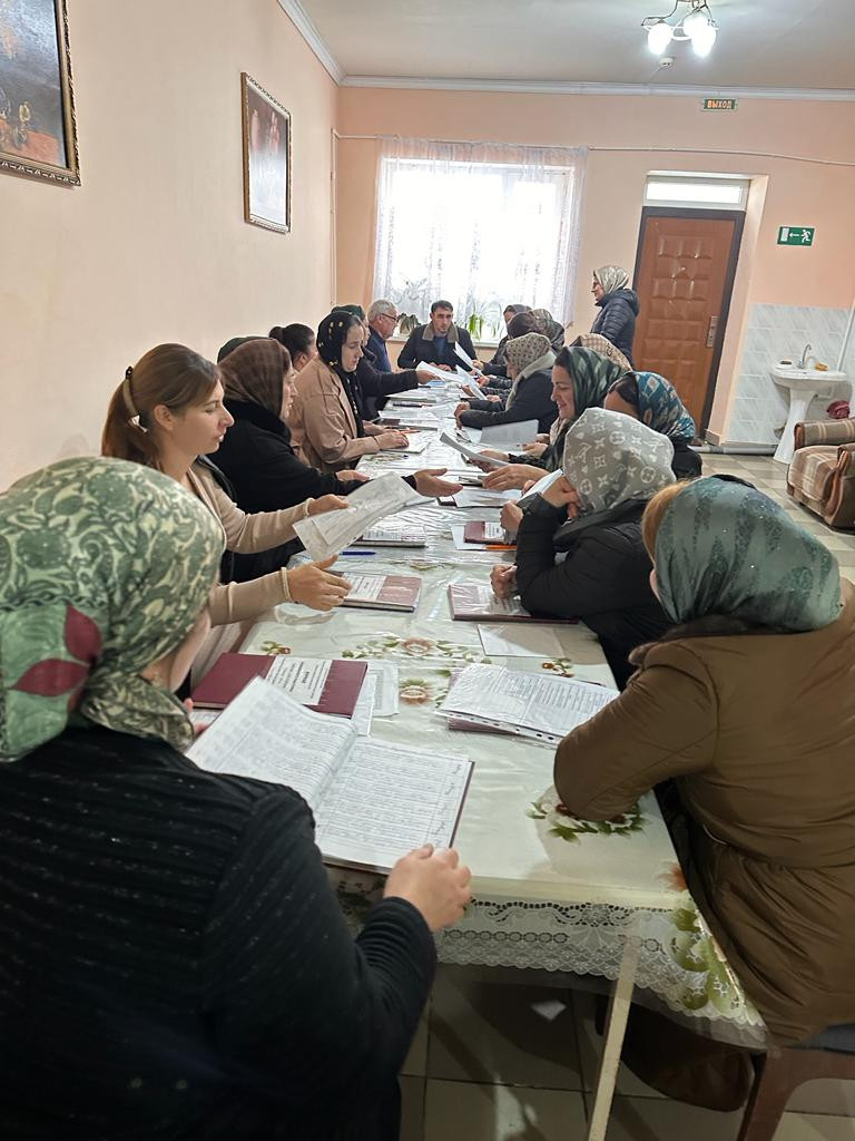 Итоговое совещание